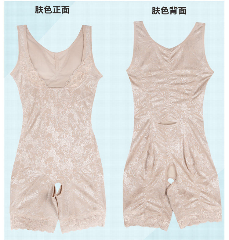 Sous-vêtement minceur luxueux en nylon - Ref 693216 Image 24