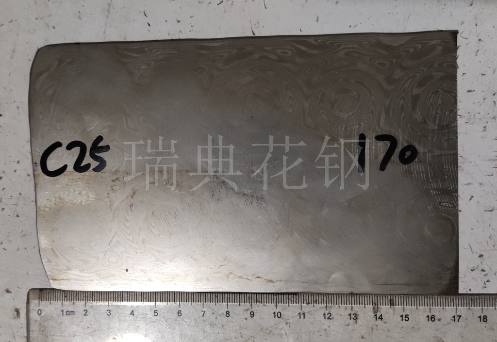 Already Hot Rose Kitchen Knife 170 * 102 * 3 Swedish Powder Damascus Steel-Taobao