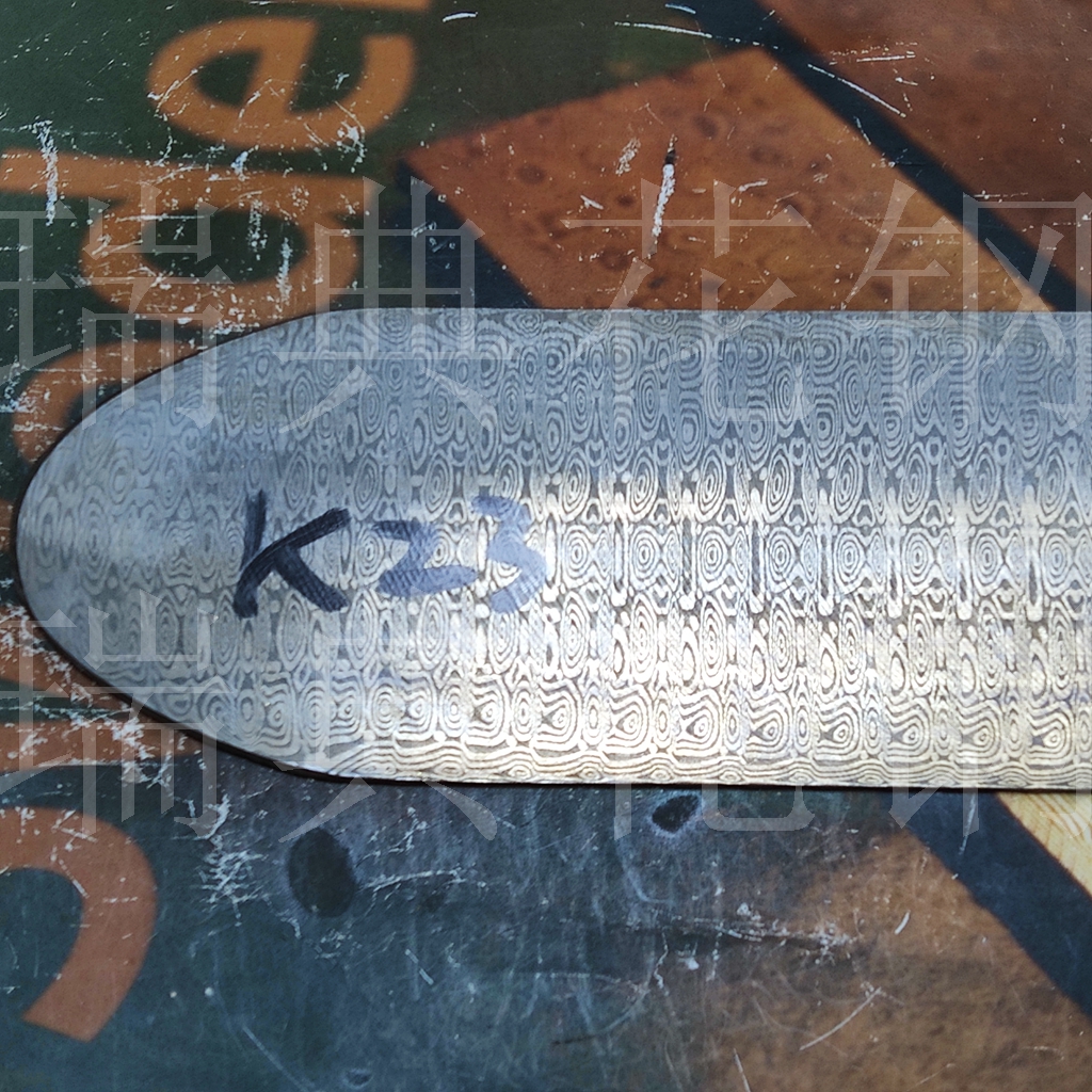 Sky Ladder Annealed Soft Material Width 66*2 Swedish Powdered Damascus Steel