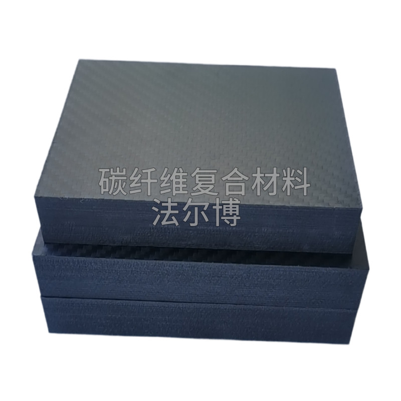 纯碳板10mm厚200 300 400 500 600 1米 高强度碳纤维板材 铣沉