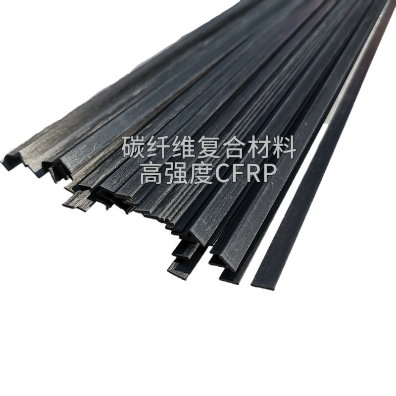 进口碳纤维片2X5 2X8 2X10 2X12 2X19 2X20 扁平碳片 高强度碳棒