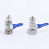 Water purifier Water intake 4-turn 2 Diameter Ball Valve 4 Internal Teeth Transfer 3 Sub-pipe drinking water dispenser Triangle Valve Switch Accessories