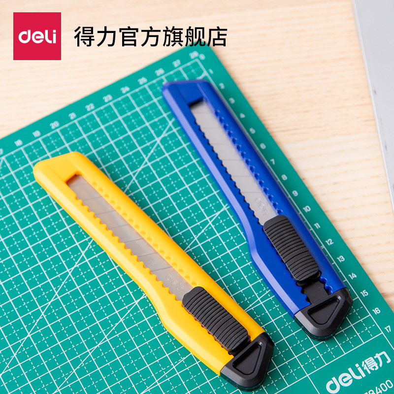 Right-hand deli beauty artificial knife large number beauty work knife cut paper knife small number metal handmade knife big number medium knife wallpaper finance office handmade cut paper knife daily life black blade