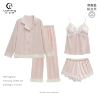 SJ904 комплект из четырех предметов-женский розовый