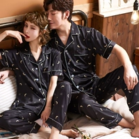 Черный, короткий рукав, 2508 мес.