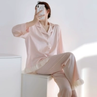 SJ904-женский розовый