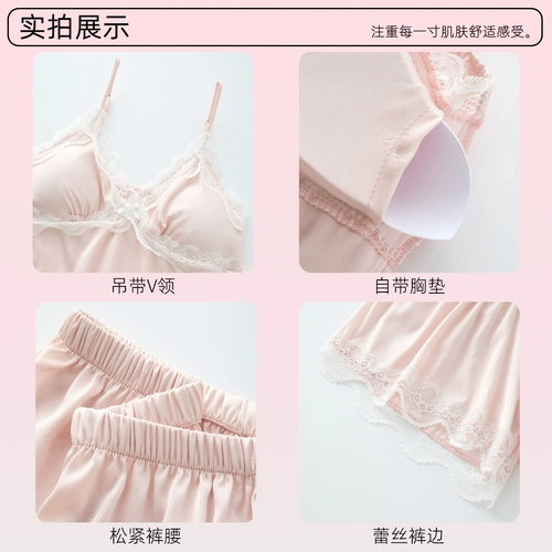 乐姿梦 Сексуальные шелковые шорты, весенняя пижама, летний топ с чашечками, комплект, лонгслив, нарукавники, эффект подтяжки, 4 предмета
