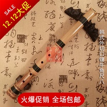 Old Gui Zhuo règle professionnelle de style Han 8-5 trous règle huit jade flûte Flute Factory Direct Selling Outer Cut Inposées Horn