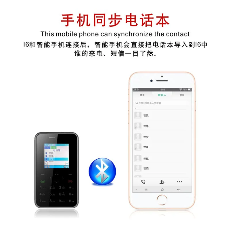 AEKU I6 touch điện thoại di động mini siêu mỏng siêu nhỏ dành cho bé trai và bé gái định vị cảm ứng bỏ túi