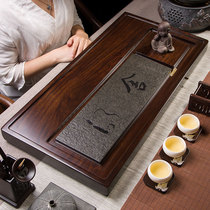 Whole piece of ebony solid wood tea tray Wu Jinshi tea table Household size thickened simple Kung Fu tea set tea sea