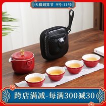 Fantishi China Red Cup One pot of four cups portable travel tea set kung fu teapot with storage bag