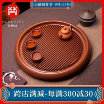 German electric Wood tea tray round tea tray household size Tea Sea simple modern kung fu tea table drainage