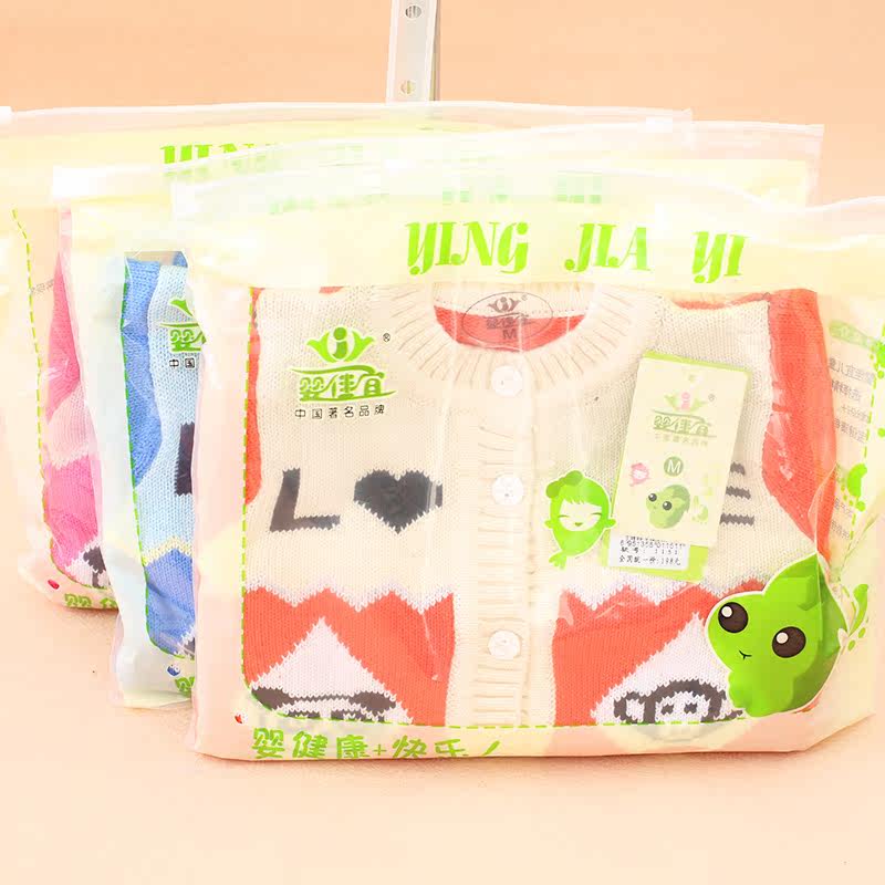 Pull enfant - Ref 2103099 Image 51