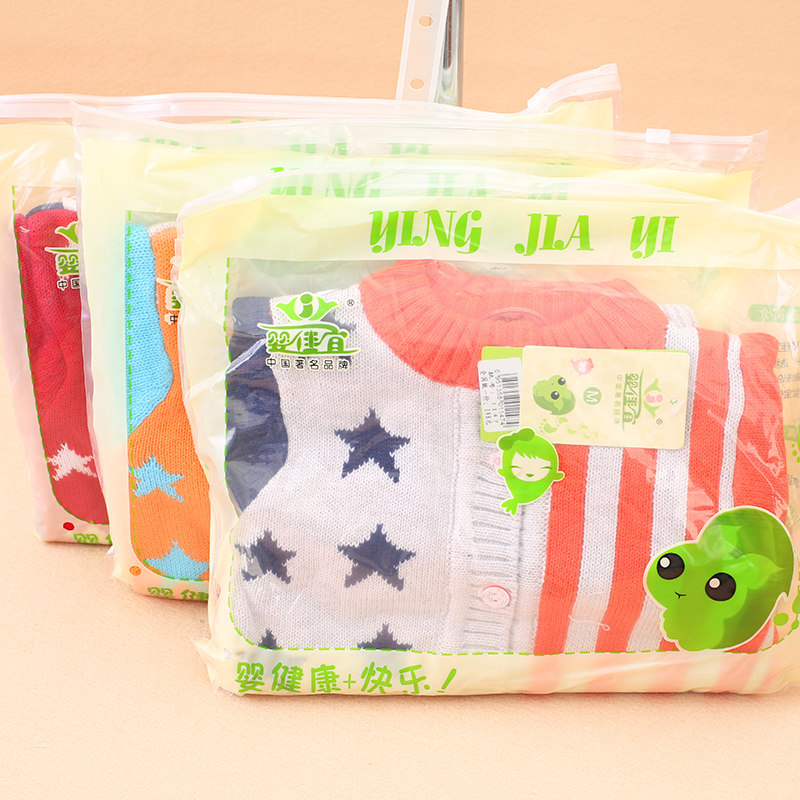 Pull enfant - Ref 2103099 Image 41