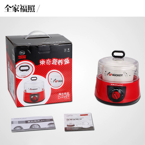 Rongshida Electric Stew Home Home Полный автоматический тушеный тушен