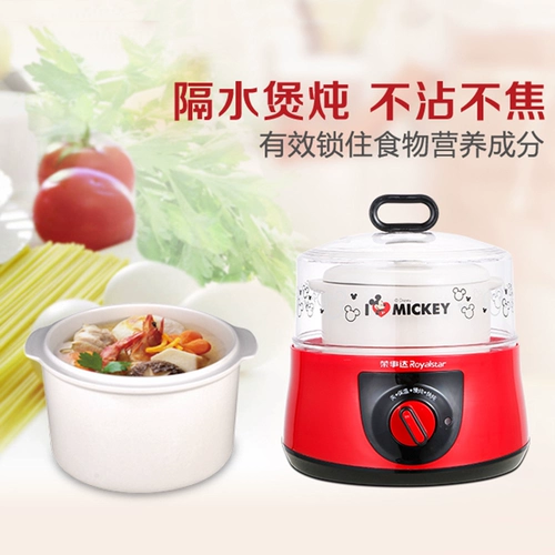 Rongshida Electric Stew Home Home Полный автоматический тушеный тушен
