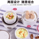 Rongshida Electric Hot Rice Box может быть подключена, а офисные работники напокали