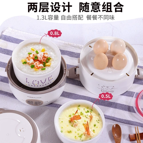 Rongshida Electric Hot Rice Box может быть подключена, а офисные работники напокали