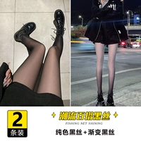 Градиент черный+чистый черный