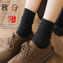 Socks female midbarrel socks Sox spring autumn heaps stockings net red and thin cotton autumn ladies long cylinder autumn and winter long socks