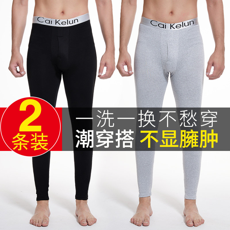 Sanitary Pants Men's Warm Pants Spring Autumn Winter Plus Suede Thickened Cotton Wool Trousers Slim big size Tide Teens Inner Hitch Pants