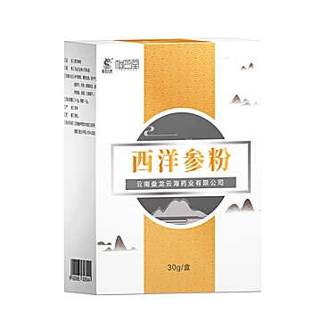 盘龙云海西洋参粉30g（3g*10条）[30元优惠券]-寻折猪