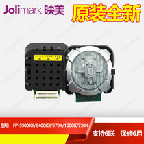 Brand new original jolimark FP-570K 730K 630KII printhead FP5900KII 8400KII print head