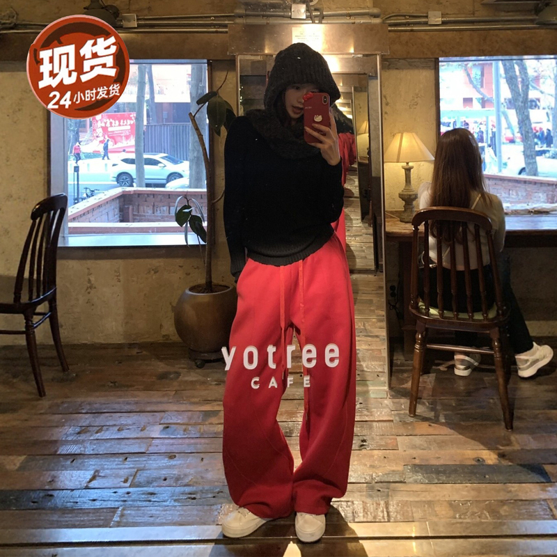 American Retro Red High-Waisted Wide-Leg Casual Pants for Women, Street Style Drawstring Loose Slimming Drapey Scimitar Pants Sweatpants