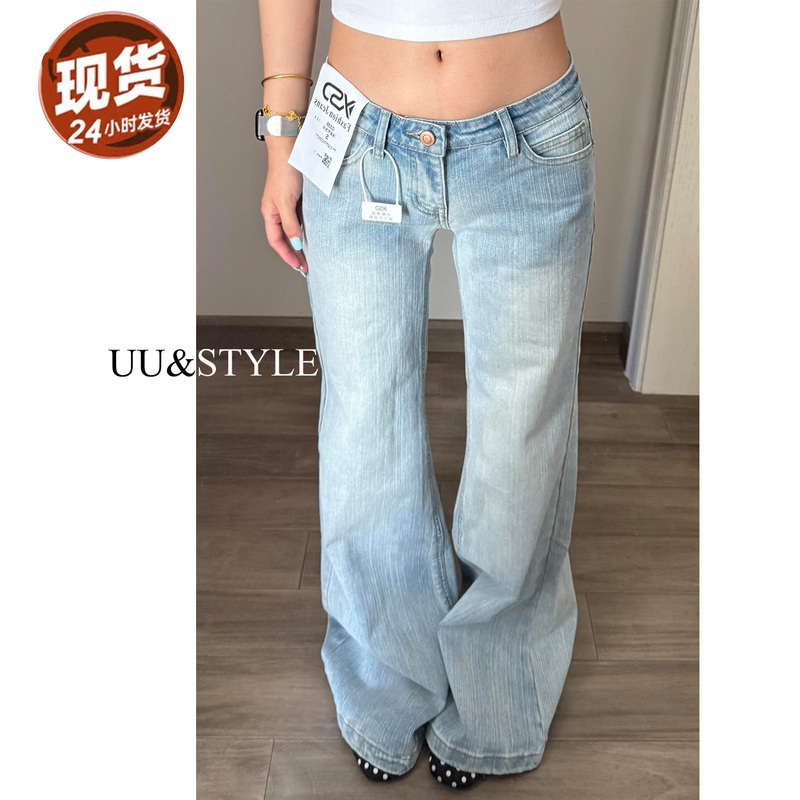 Light Blue Low-Waisted Flared Jeans for Women 2026 New Style Loose Slimming Versatile Slub Pattern Non-Tight Straight-Leg Pants