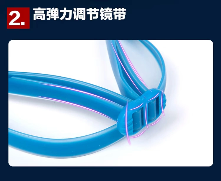 Kính râm Li Ning Pingguang chống nước chống sương mù hộp lớn nam và nữ bình thường thoải mái bơi kính ba chiều chất lỏng silicon vòng gương
