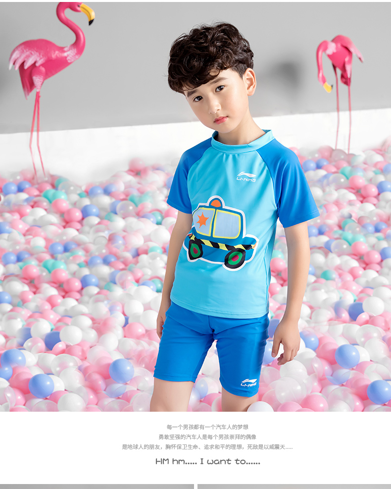 Bộ đồ bơi trẻ em Li Ning chia đôi bé trai và bé gái Bộ đồ bơi trẻ em lớn bộ đồ bơi một mảnh - Bộ đồ bơi của Kid đồ bơi h&m cho bé gái