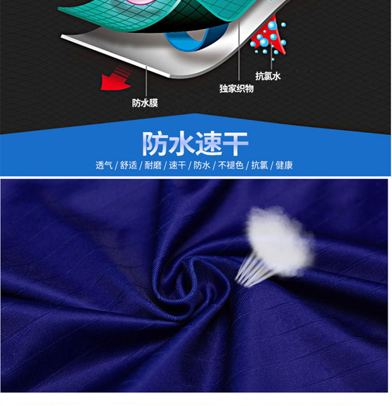 Li Ning quần bơi nam quần boxer quần bơi nam mô hình thời trang quần đi biển mùa xuân nóng thiết bị bơi chuyên nghiệp quần bơi đi biển nam