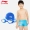 Li Ning trẻ em đồ bơi bé trai quần boxer thân mũ bơi kính trai lớn cậu bé thanh niên bơi quần short phù hợp