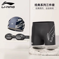 Классический модный комплект для отдыха, 3 предмета, простой и элегантный дизайн