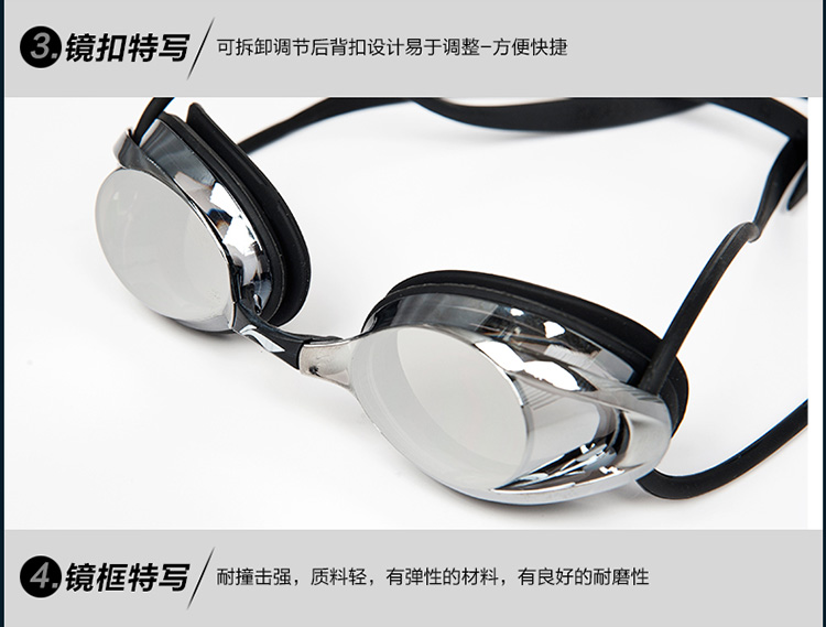 Kính đua Li Ning thi đấu kính bơi chuyên nghiệp HD chống nước chống sương mù và chống tia cực tím cho nam và nữ kính bơi che mũi