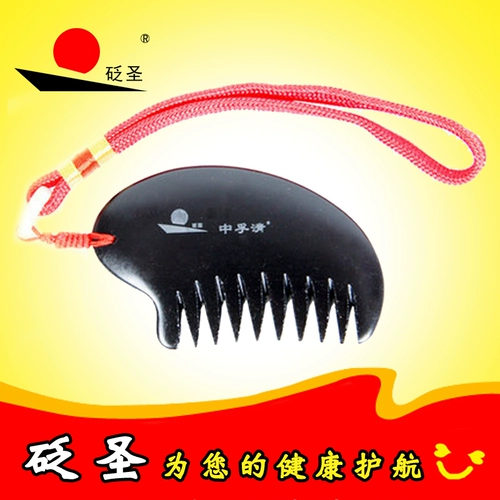  砭 谇屙 嶙 谇屙 谇屙 谇屙 谇屙 谇屙 砭 砭 砭 砭 砭 痧 Δ Δ