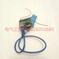 (Negotiation) DEV-PC-1309C