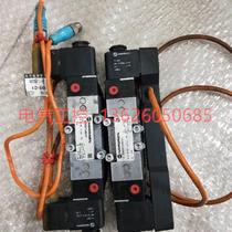 (Negotiation) Product SXE0573-850-01