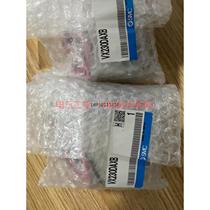 (Negotiation) Solenoid valve VX230DAXB 10 pieces