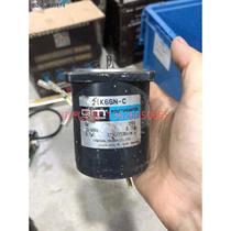 (Negotiation) Motor motor 2IK6GN-C product