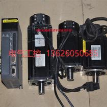 (Negotiation) DS2-20P7-AS H MS-80 90ST E-M02430B M03520BZ-20P7