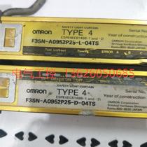 (negotiation) product --L- --D-