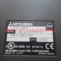 (Negotiation)A2USHCPU-S1