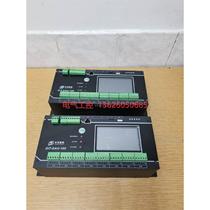 (Negotiation) Actual pictures of DIT-DAU-100 Dongshen Intelligent Data Collector