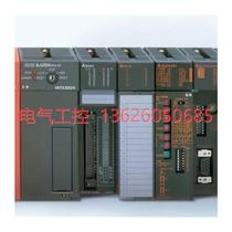 (Negotiation) plc a series A1SD61 A1SD51S A1S62DA A1SD75M1 A1ST6
