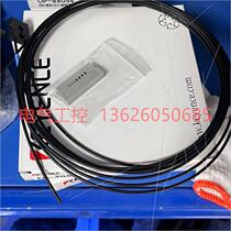 (Negotiation) FU-40S product