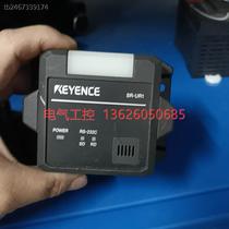 (Negotiable) Barcode Reader SR-UR1