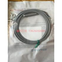 (Negotiation) DEUZE ICB08MN04N1 switch 40