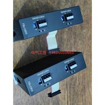 (Negotiation) Yonghong PLC module FBS-CM55