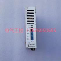 (Negotiation) KR-A535MT five-phase stepper driver